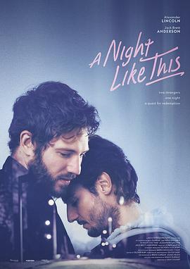铁轨尽头的夏天 电影在线观看